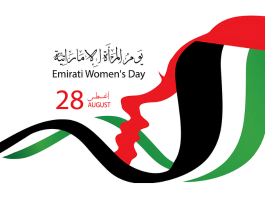 emirati-womens-day-2018