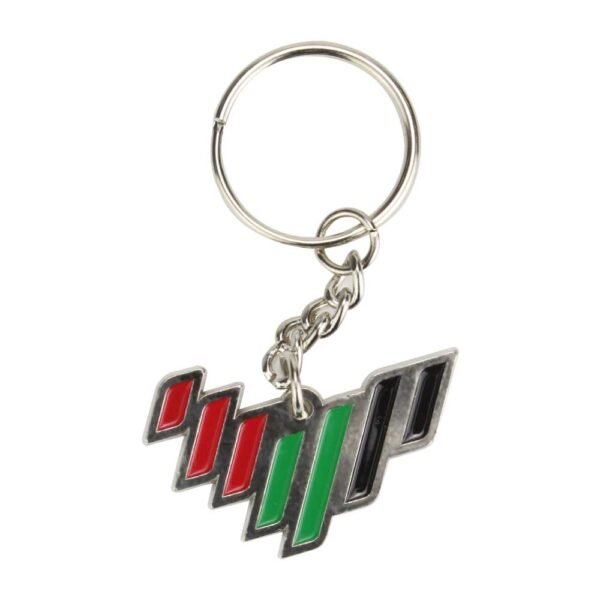 Uae metal keychains gift suppliers Stylish uae metal keychain featuring the uae logo