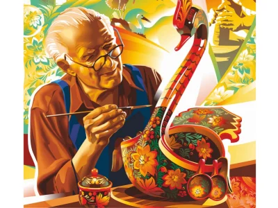 artwork