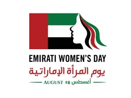 Emirati womens day celebrating strength achievements and empowerment