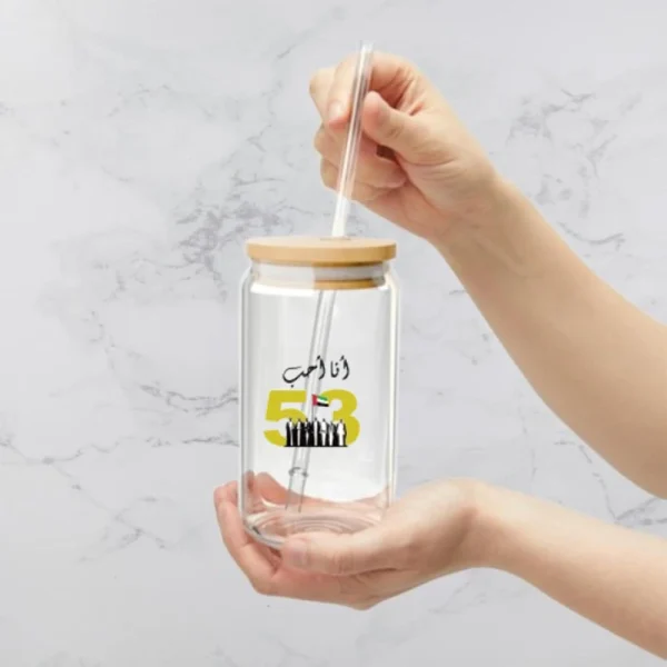Uae glass water bottles gift suppliers Uae glass water bottles