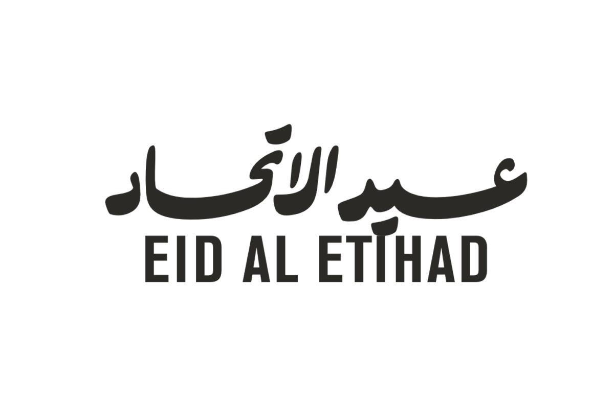 EID-AL-ETIHAD-LOGO