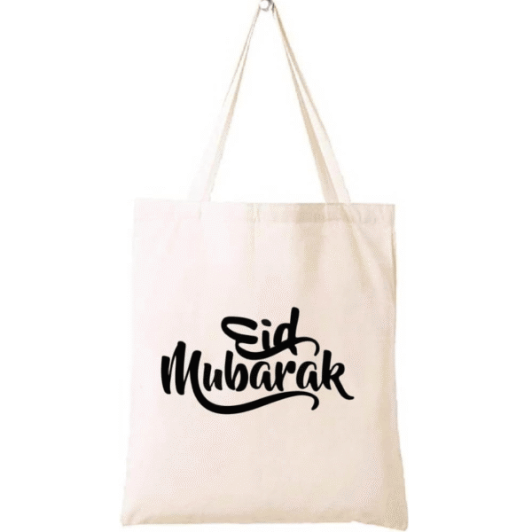 eid cotton shopper bag