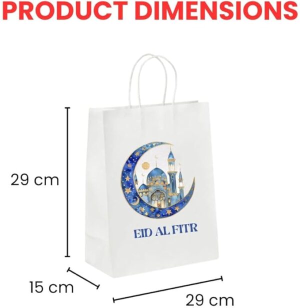 eid white kraft paper bag product dimension