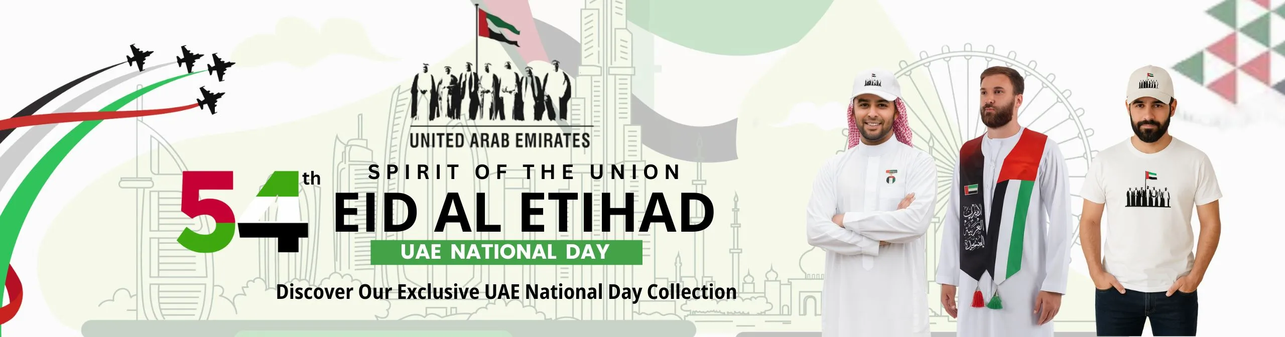 UAE National Day products