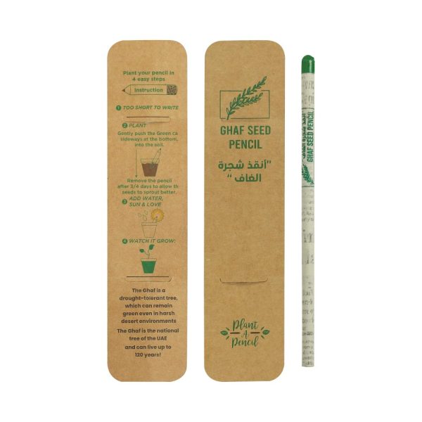 Ghaf Seed Plantable Pencil | Eid Al Etihad National Day Eco Gift
