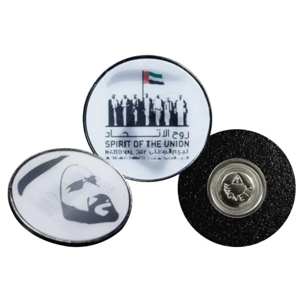 Lenticular UAE National Day Badges | Eid Al Etihad Patriotic Gift