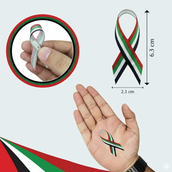 Uae national day kids girls uae ribbon  gift suppliers