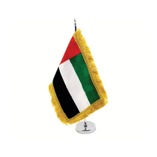 UAE table flag with decorative fringe on a silver base